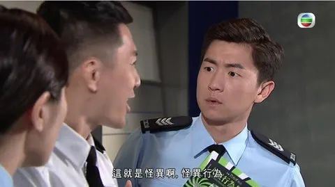 TVB男星終於獲大台肯定，入行18年首拿獎，卻自爆與圈外女友已分手