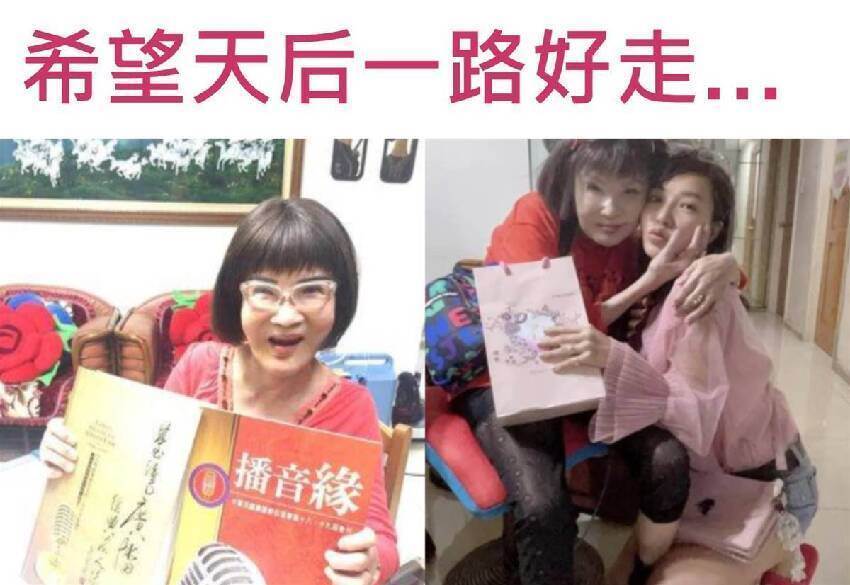 台語天后「苦撐66天病逝」享壽85歲，暴瘦只剩32公斤，女兒悲痛喊「原本快出院了」：我做不到節哀