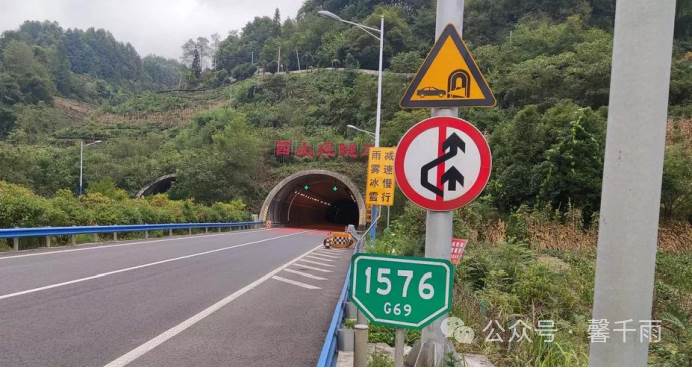 高速上隧道內禁止超車，前車開太慢怎麼辦？交警：照著做，不扣分！