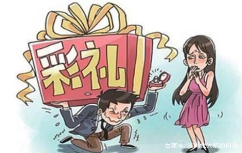 說好10萬聘金！摳門男友要求「先登記再給錢」女孩爽快答應：沒錢我也嫁　結婚當天「準新郎後悔不已」網狂讚：做得好！