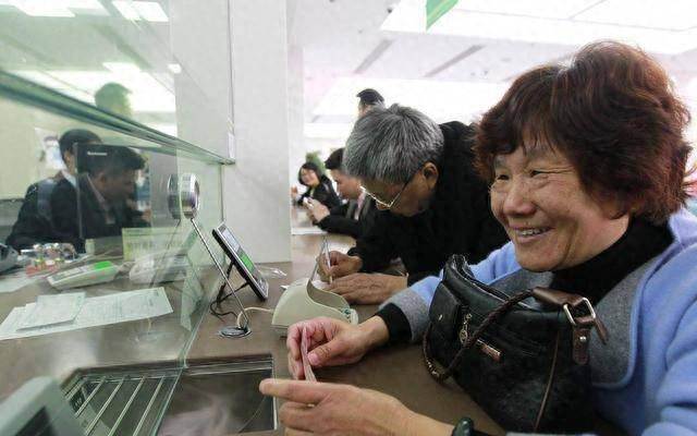60歲以後，存款超過這三個數，那麼恭喜您，你已經超過了90%的人