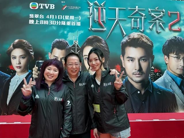 39歲TVB女星發文宣布離婚，不幸流產自我封閉，曾演《逆天奇案2》