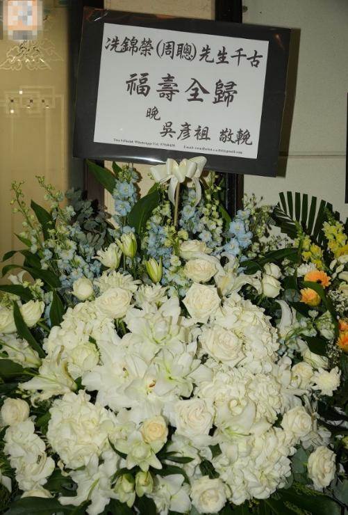 香港資深演員昨日設靈，90歲羅蘭「冒大雨送別被攙扶著離開」，陳慧珊「哭紅雙眼」