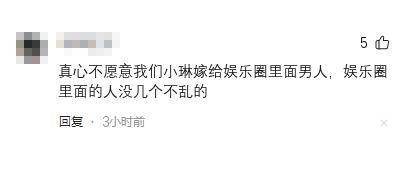 炸鍋了！全紅嬋：告訴大家別爭了我教練陳若琳該嫁了！回復超搞笑