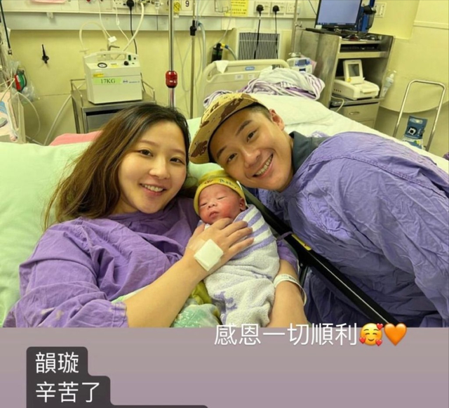 恭喜！TVB男星新婚一年喜迎二胎，老婆半夜追奧運見紅險在家生產