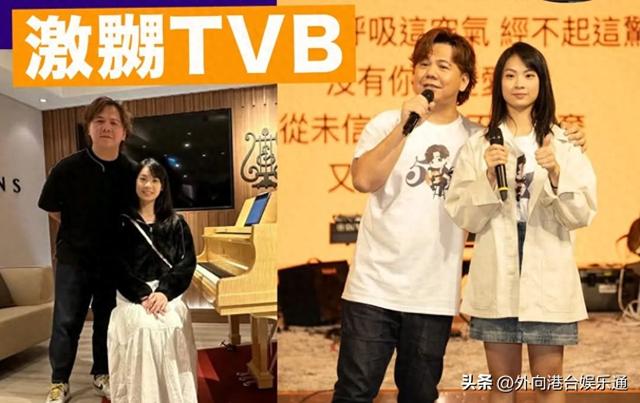 TVB回應簽約風波：尊重藝人自由，將確保《中年好聲音3》評審公正