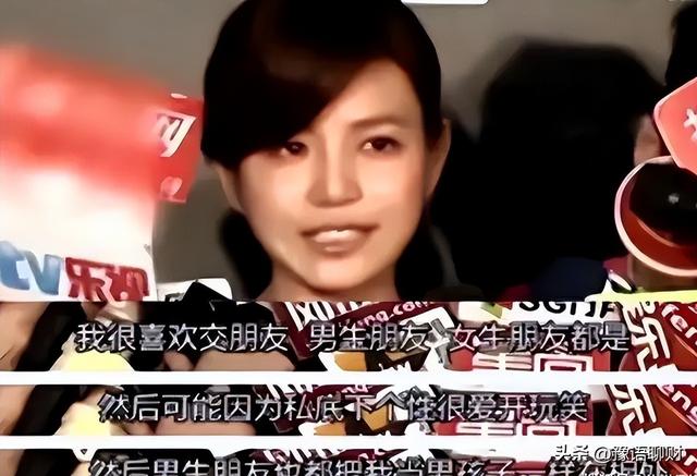 伊能靜，戳穿了陳曉陳妍希離婚的真相，她給所有女人「提了醒」!