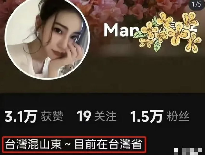 汪小菲與新女友要備孕！前妻徹底成過去式，大S竟開始費盡心機爭財產