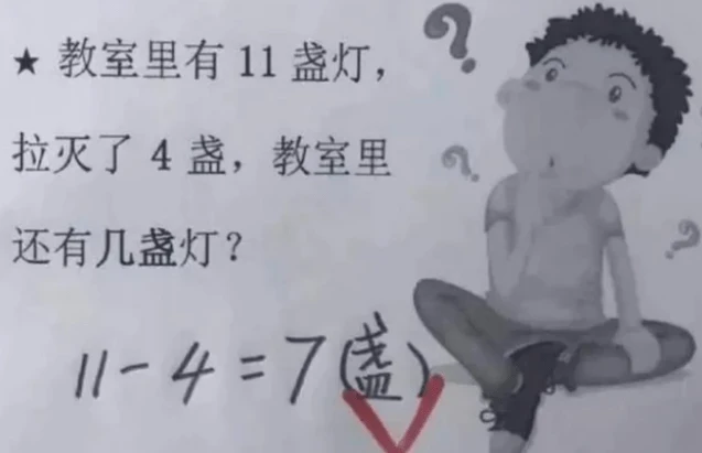 我兒子哪錯了？國小三年級數學題：「9+9÷3=12」被老師打叉！家長質問老師「反被打臉」：好好審題