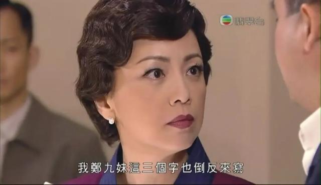 TVB捧人的操作，大熱續集換女主，借女一捧女二，賠了夫人又折兵