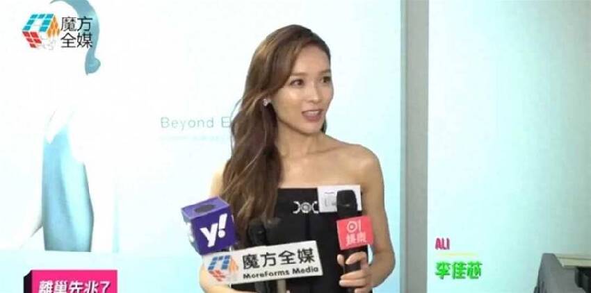 TVB花旦李佳芯拍劇夢碎？本人霸氣回應：我隨遇而安，絕不求人