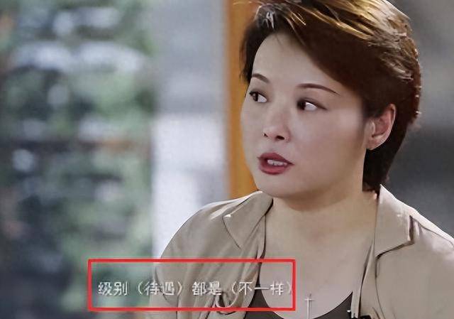 沒人敢「潛」的5位女星，明明沒後台，但狠起來，王思聰都不敢惹