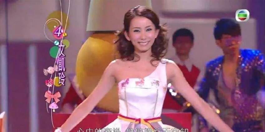 41歲香港性感女星「曬絕美婚紗照」曝光！豐滿身材「太吸睛」