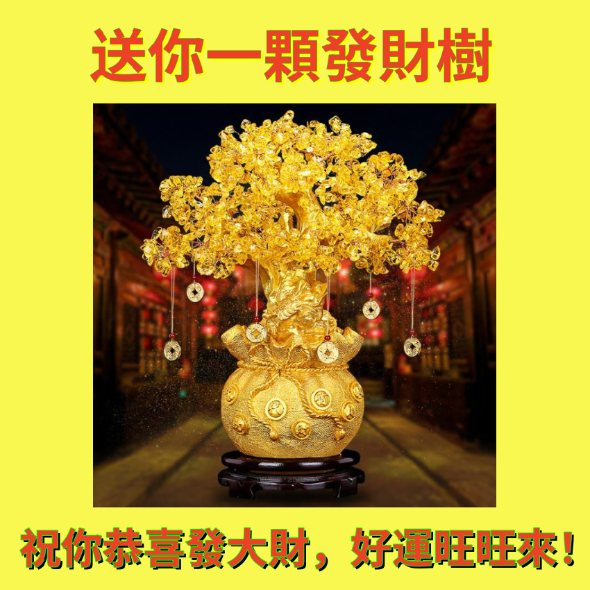 屬牛人：這幾月出生的命最好，註定一生榮華富！再不接就晚了！