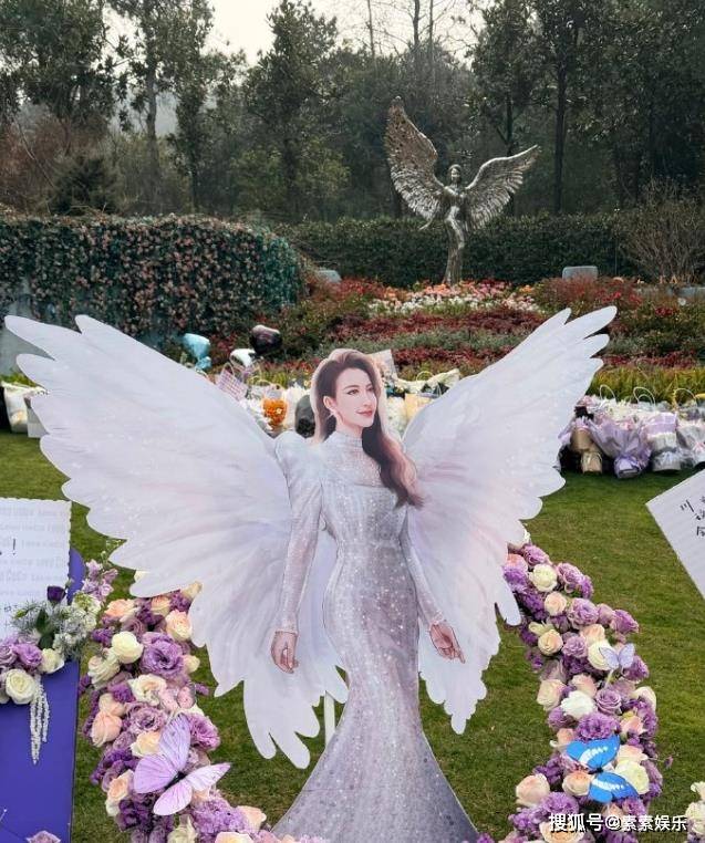 李玟51歲冥誕，墓地成為一片浪漫花海，蕭亞軒的粉絲送鮮花