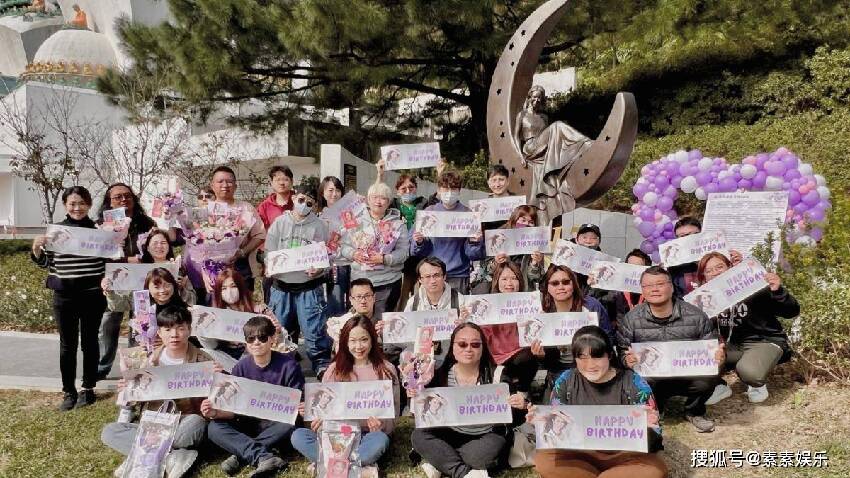 李玟51歲冥誕，墓地成為一片浪漫花海，蕭亞軒的粉絲送鮮花