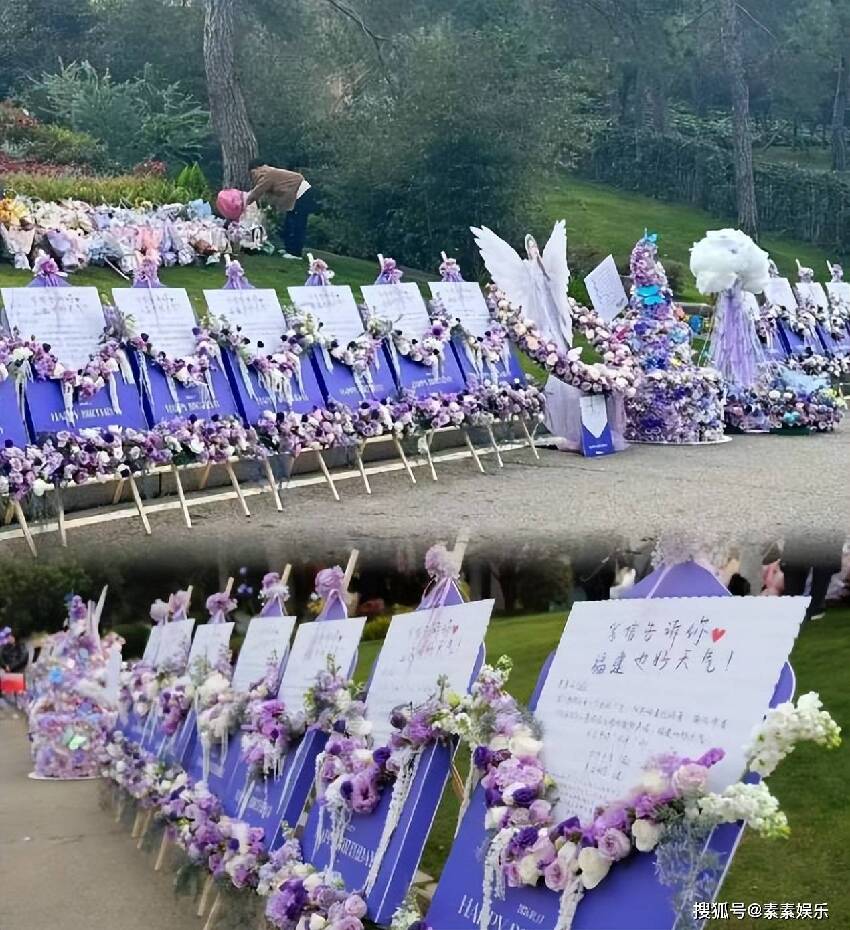 李玟51歲冥誕，墓地成為一片浪漫花海，蕭亞軒的粉絲送鮮花