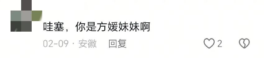 郭富城帶小姨子現身上海!兩人投資地皮細節曝光,小姨子好漂亮