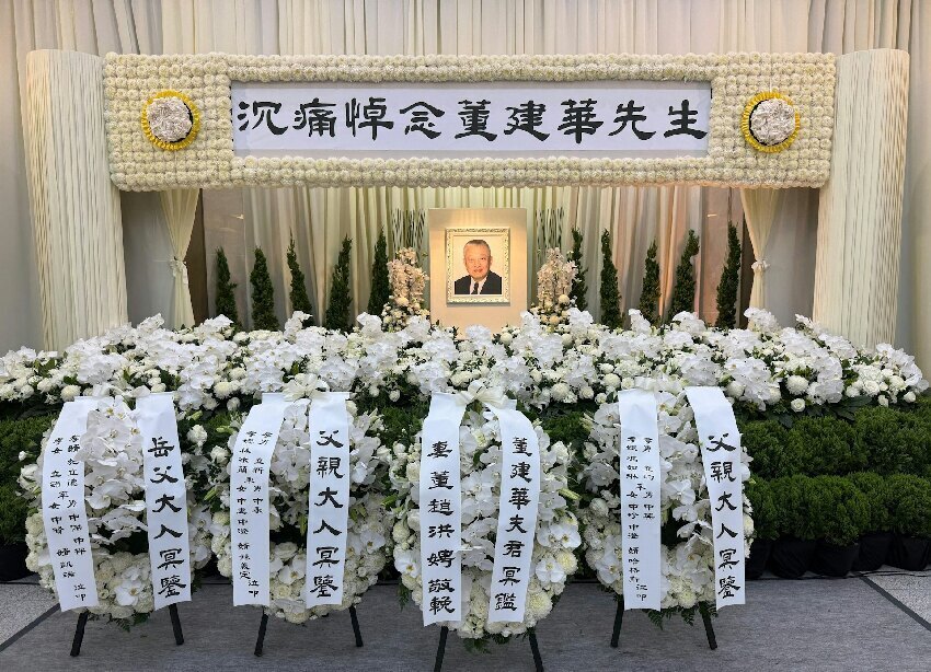 快訊／政壇大佬過世「靈柩覆蓋五星旗」總統出面哀悼