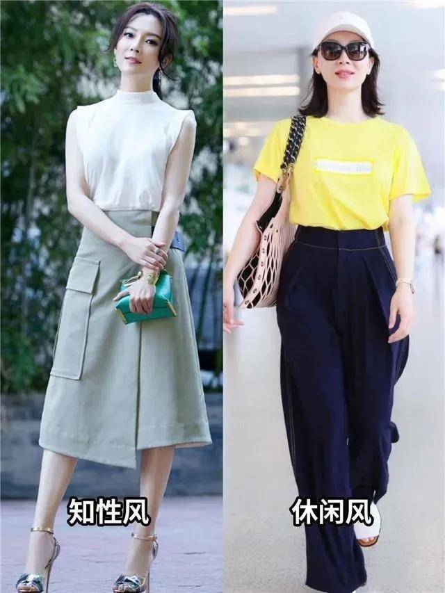 35歲的女人該怎麼搭配T恤?搭配裙子和闊腿褲就夠,遮肉又顯瘦