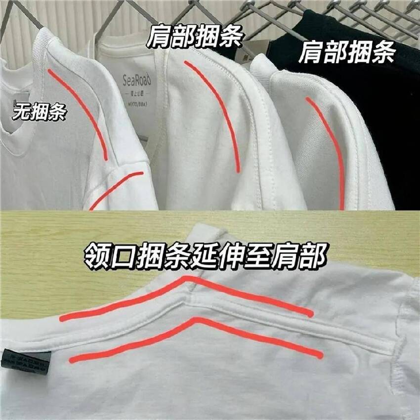 35歲的女人該怎麼搭配T恤?搭配裙子和闊腿褲就夠,遮肉又顯瘦