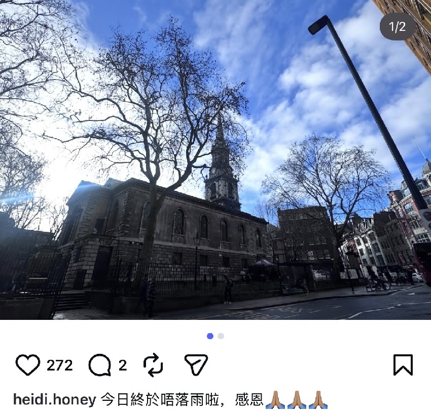 洗米華24歲女兒英國畢業，洗米嫂前往參加畢業禮，繼子曬三人合照