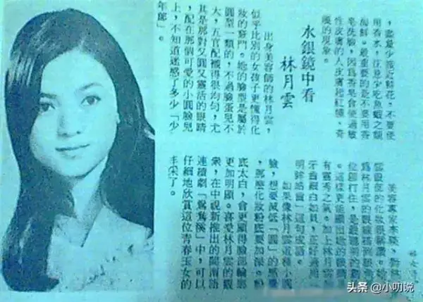 「小三竟是我親媽！」侯佩岑哭曝婚姻內幕！ 嫁豪門12年生不如死，老公一夜變繼父！