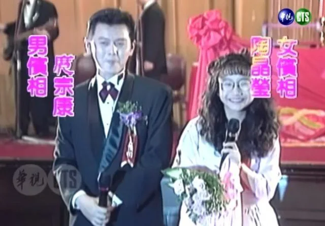 邰智源31年前「結婚片」瘋傳！全演藝圈都來了！現在都是大咖！ 「舔共男星」慘被消除