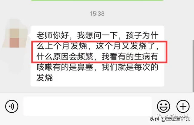 這些常見的錯誤認知，是孩子出現健康問題的主要原因。