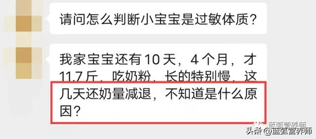 這些常見的錯誤認知，是孩子出現健康問題的主要原因。