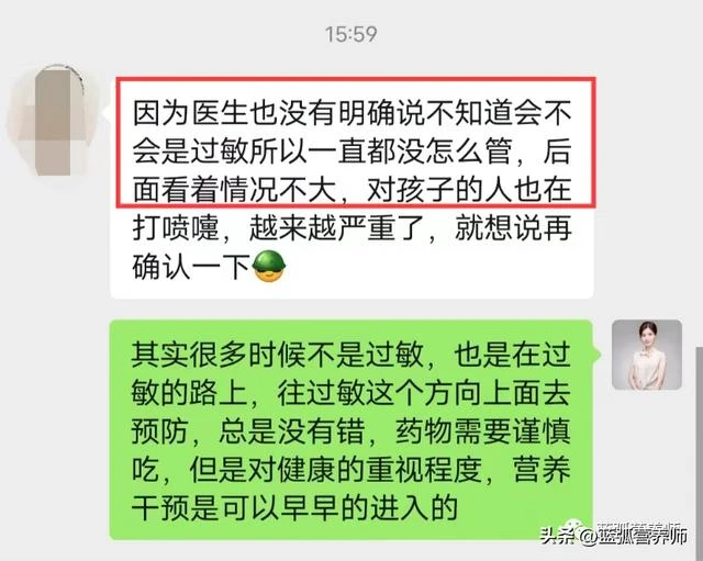 這些常見的錯誤認知，是孩子出現健康問題的主要原因。