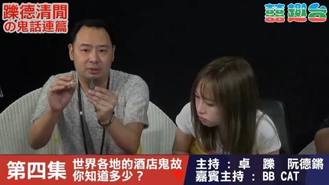 TVB龍套演員卓躒傳離世,曾參演《飛虎》《潛行狙擊》《衝上雲霄》