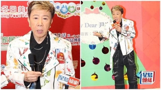 80歲尹光分享長壽秘訣！探望71歲患失智症港星，透露對方愛咬手指