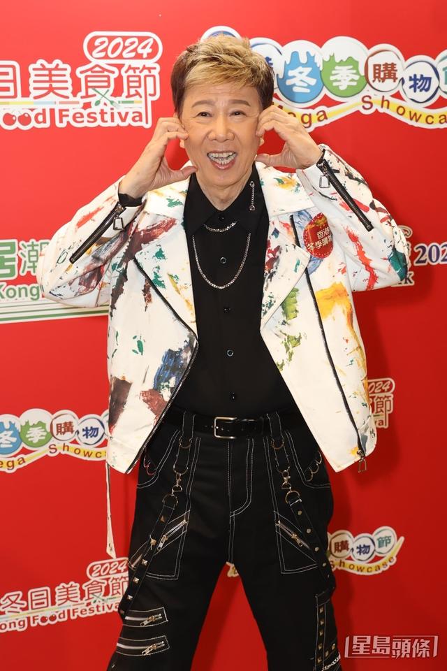 80歲尹光分享長壽秘訣！探望71歲患失智症港星，透露對方愛咬手指