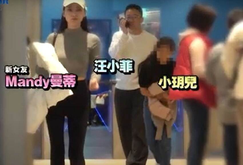 汪小菲女友Mandy成功收服大S女兒，9歲玥兒連審美都模仿「后媽」