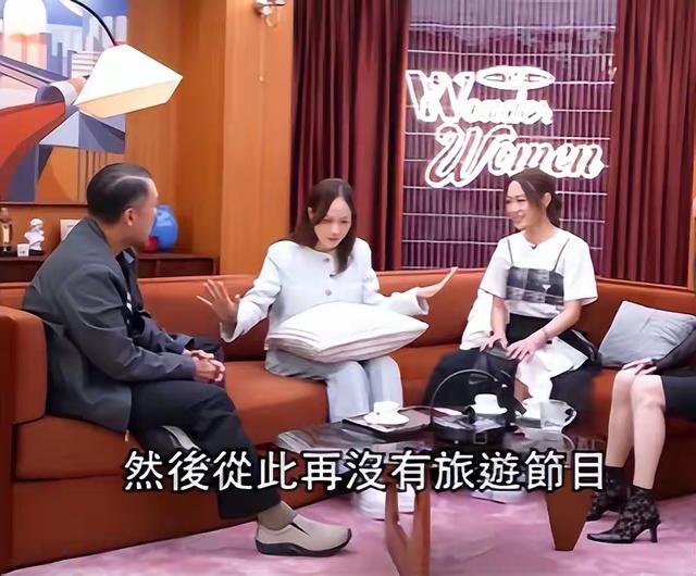 TVB女星自曝21年前屈辱：男星飯桌把手伸進她褲子里事後尾隨強吻