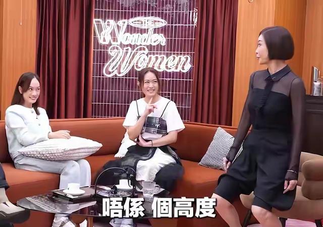 TVB女星自曝21年前屈辱：男星飯桌把手伸進她褲子里事後尾隨強吻