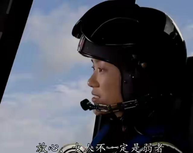 TVB女星自曝21年前屈辱：男星飯桌把手伸進她褲子里事後尾隨強吻