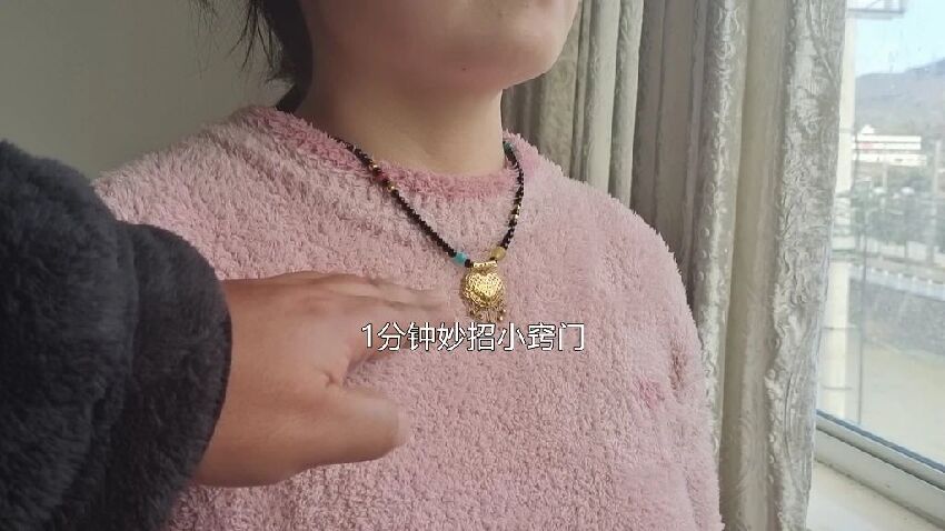 為什麼不能戴黃金項鍊？我也才知道，很多人不當一回事，看完摘下來