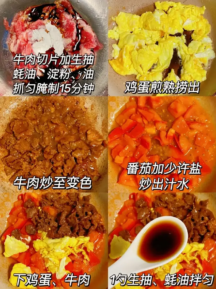 每次孩子吃飯挑食，做這4道美味，簡單有營養，孩子愛吃！