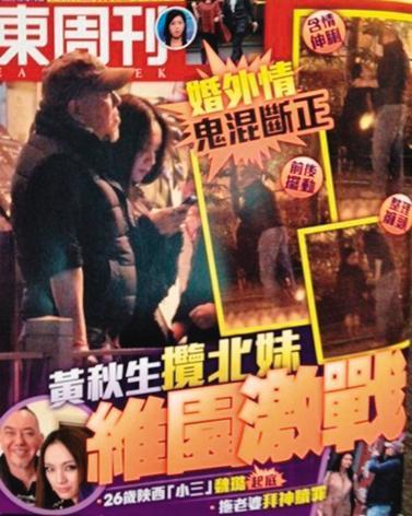 愛妻心碎！61歲影帝認出軌「小三抱孩子上門」　坦言簽了離婚協議書「對象竟是他的外甥女」