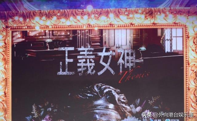 TVB節目巡禮2025：陳曉華手握4劇成劇后，馬國明坐擁3劇當劇王