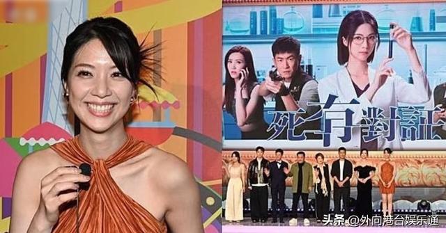 TVB節目巡禮2025：陳曉華手握4劇成劇后，馬國明坐擁3劇當劇王