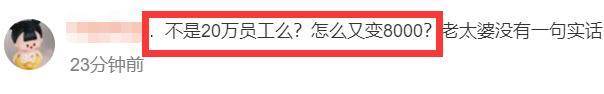 家人為大S過頭七！邱瓈寬親友現身畫面曝光，具俊曄守著骨灰寸步不離