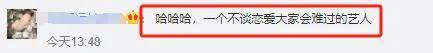 方大同「近照」看著讓人心痛！伴隨在他身上的「3個疑問」，也該解開了