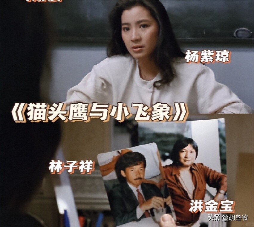 65歲葉倩文64歲楊紫瓊同框，一個緊緻一個褶多，骨相皮相區別明顯
