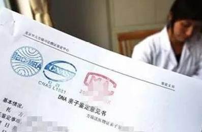 香港新生龍鳳胎長相神似鄰居大爺，丈夫堅持做親子鑒定，結果出來後全家崩潰了