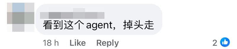 果然是做Sales的料！顧客原本打算放棄買房，結果Agent說服他們和老闆借50k頭期，成功拿下角頭間...