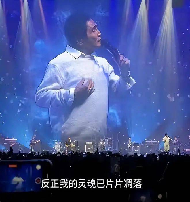 64歲齊秦演唱會形象遭群嘲!網友:王祖賢多看一眼,都會釋懷過去