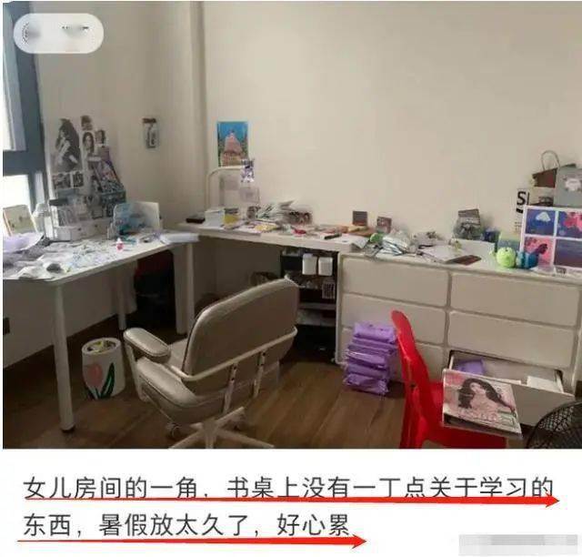 母親[偷.拍]女兒房間，被3000條評論罵醒：母雞再努力，也生不出鳳凰